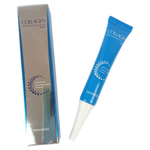 Crema Blanqueadora Para Ojos Fayankou